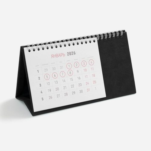 Календарь настольный Brand, черный