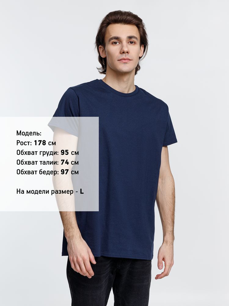 Футболка мужская Pioneer Men, темно-синяя — изображение 5