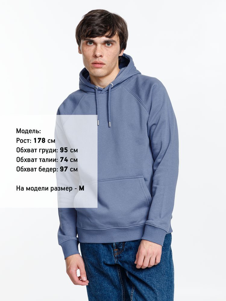 Толстовка унисекс Stellar, синяя — изображение 12