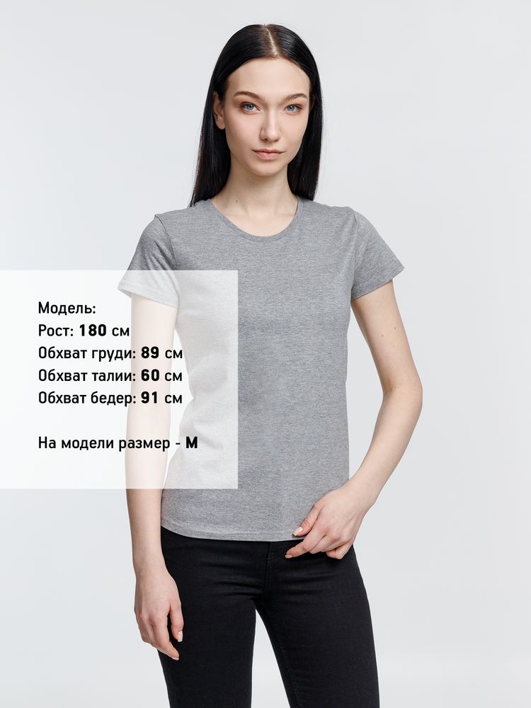 Футболка женская Pioneer Women, серый меланж — изображение 5