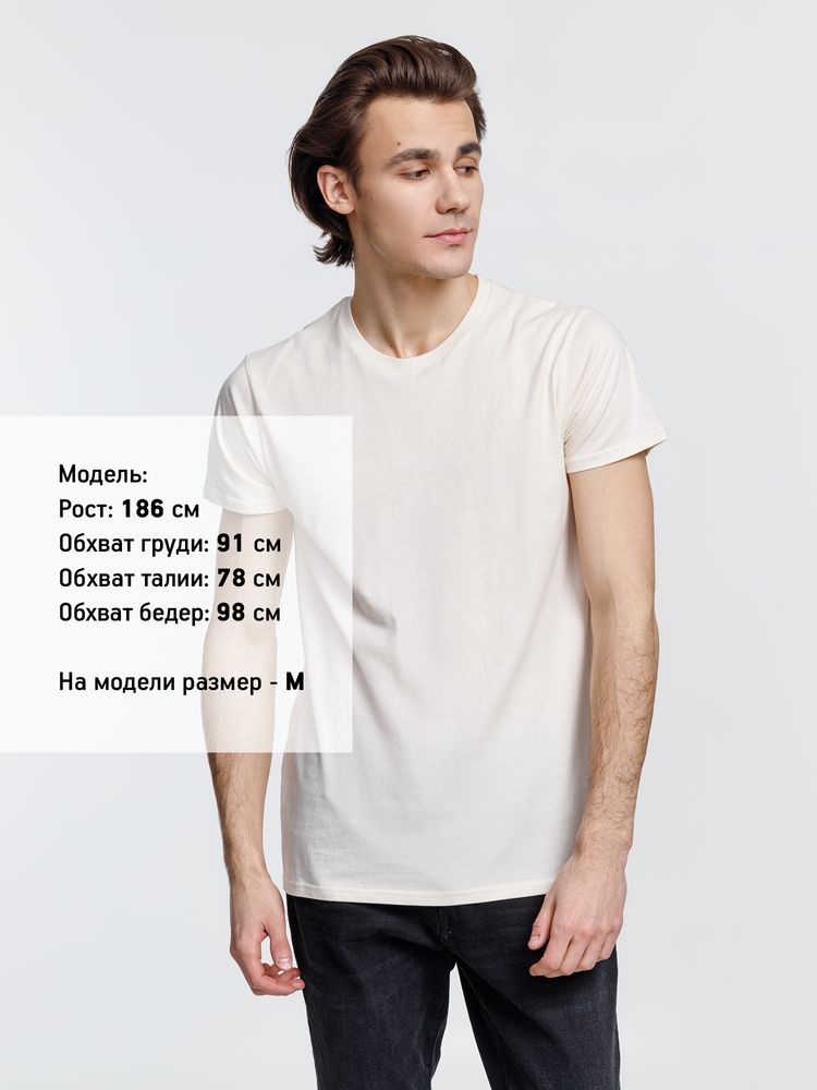 Футболка мужская Crusader Men, светло-бежевая (неокрашенная) — изображение 6