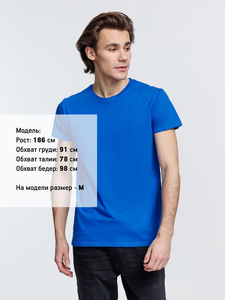 Футболка мужская Crusader Men, ярко-синяя — изображение 5