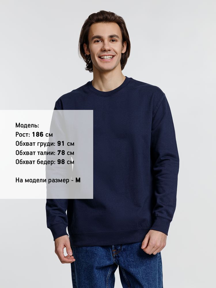 Свитшот унисекс Columbia, темно-синий — изображение 6