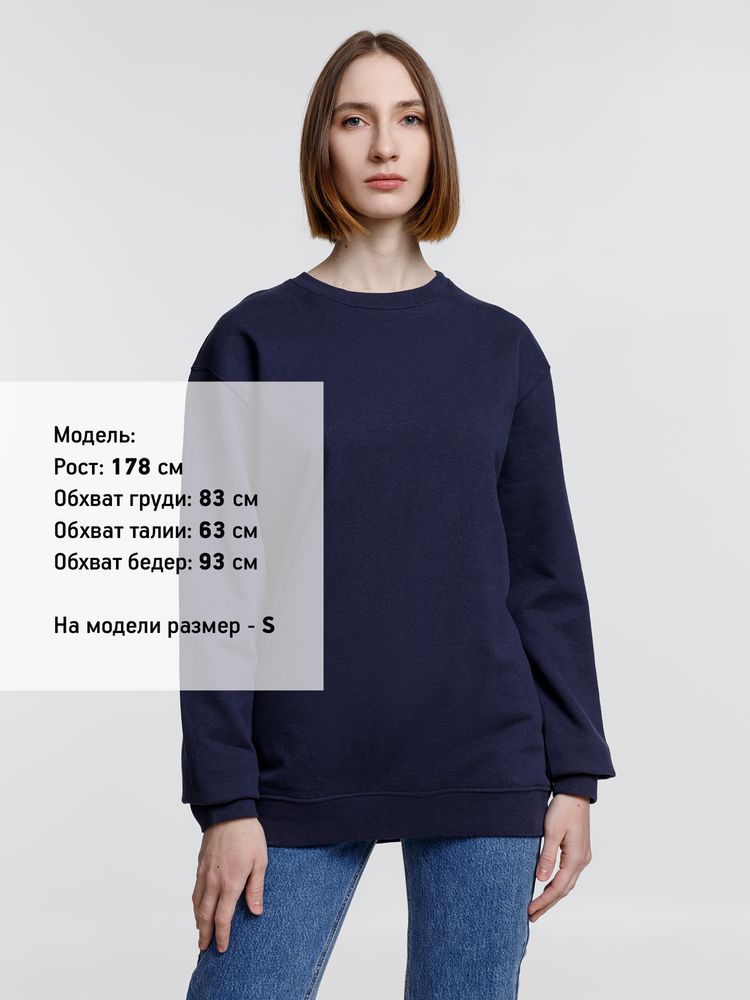 Свитшот унисекс Columbia, темно-синий — изображение 10