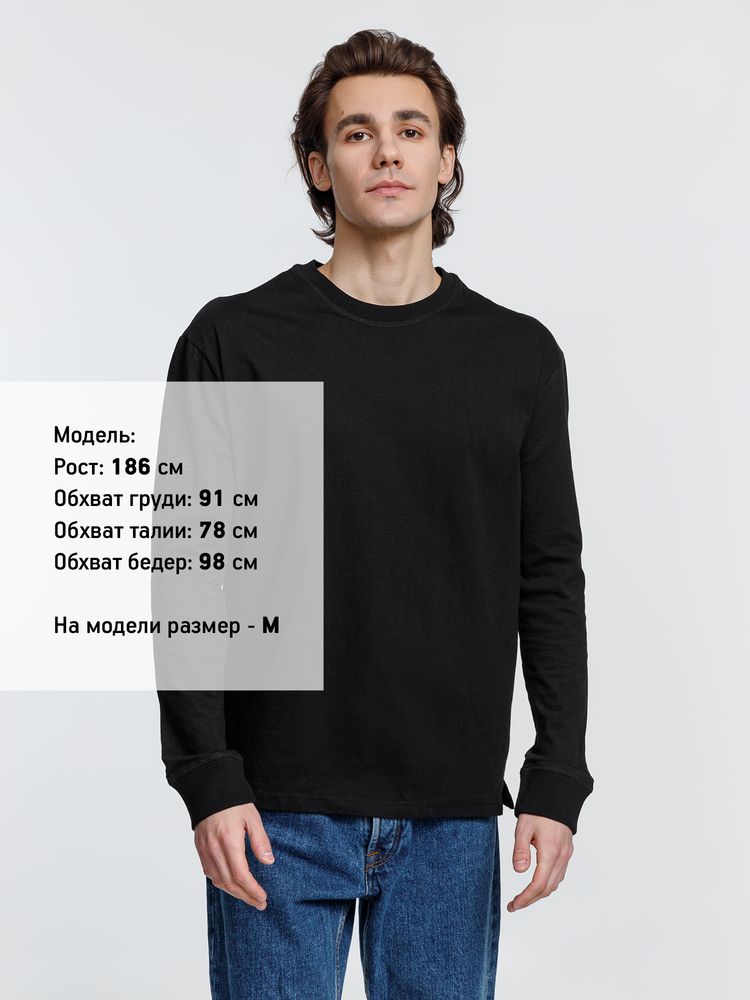 Футболка унисекс с длинным рукавом Pioneer LSL, черная — изображение 5