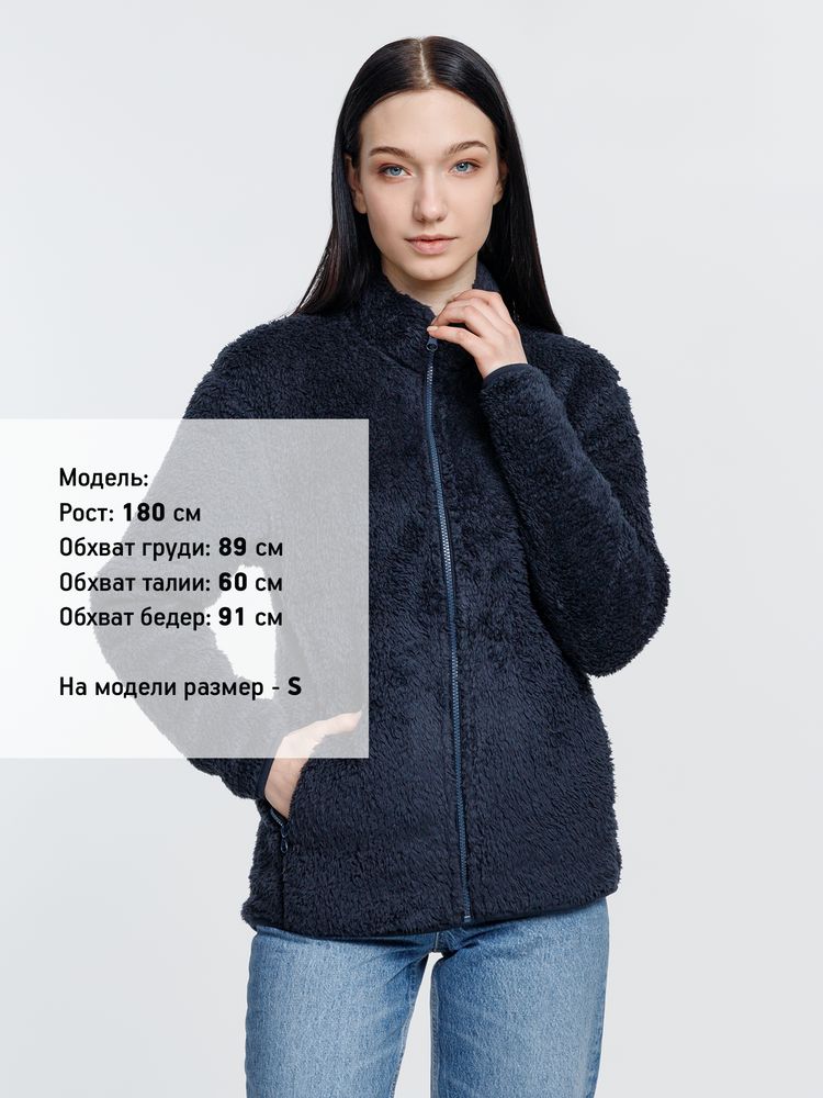 Куртка унисекс Finch, темно-синяя (navy) — изображение 9