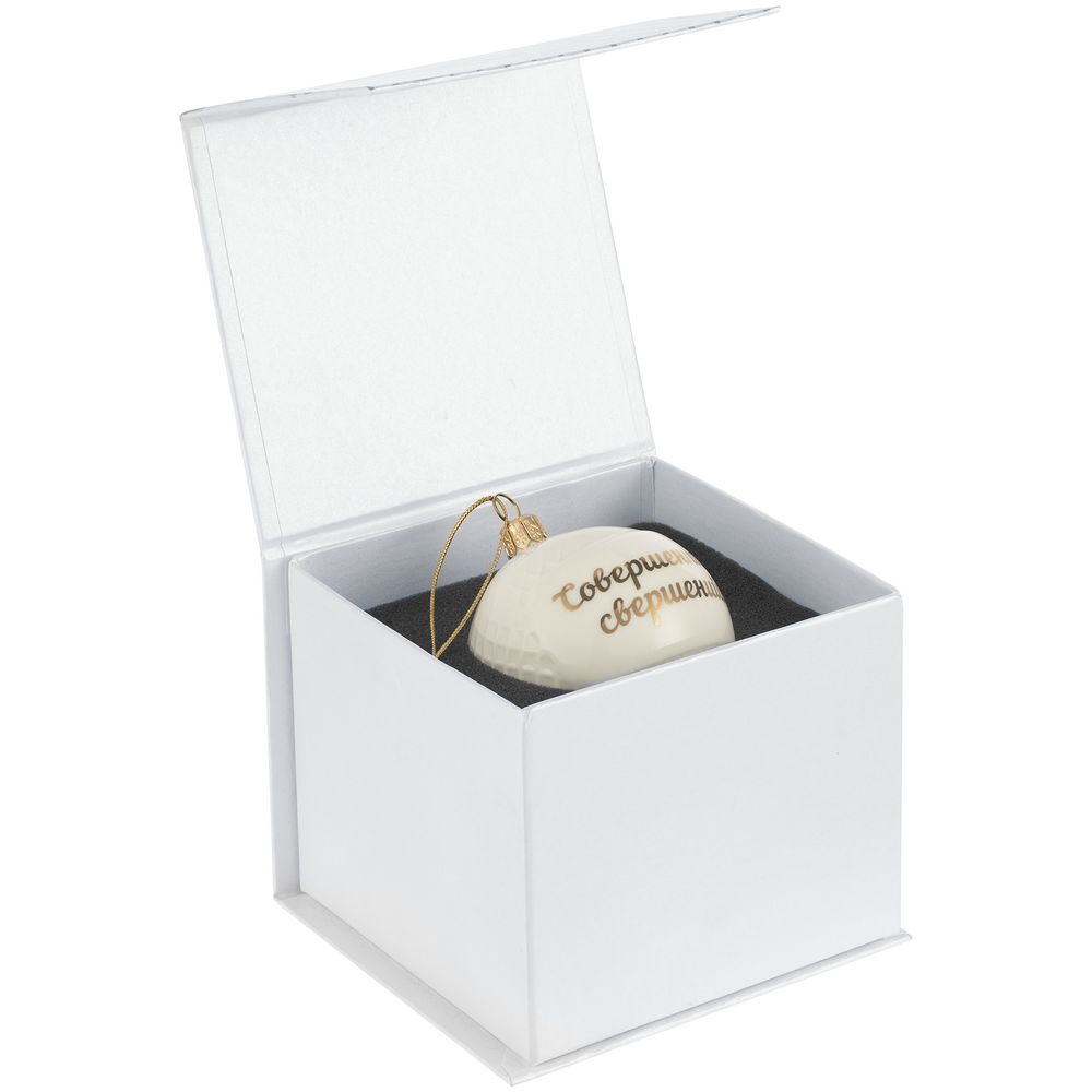 Елочный шар «Всем Новый год», с надписью «Совершенных свершений!» — изображение 7