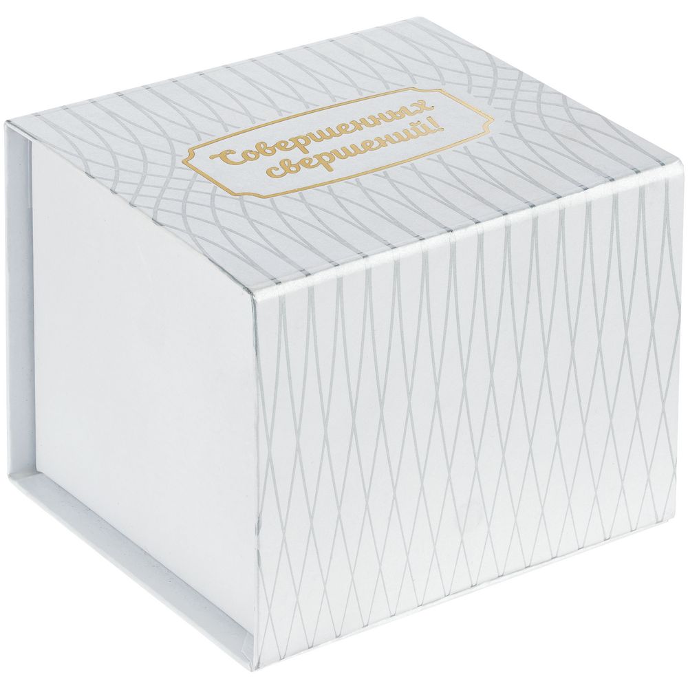 Елочный шар «Всем Новый год», с надписью «Совершенных свершений!» — изображение 8