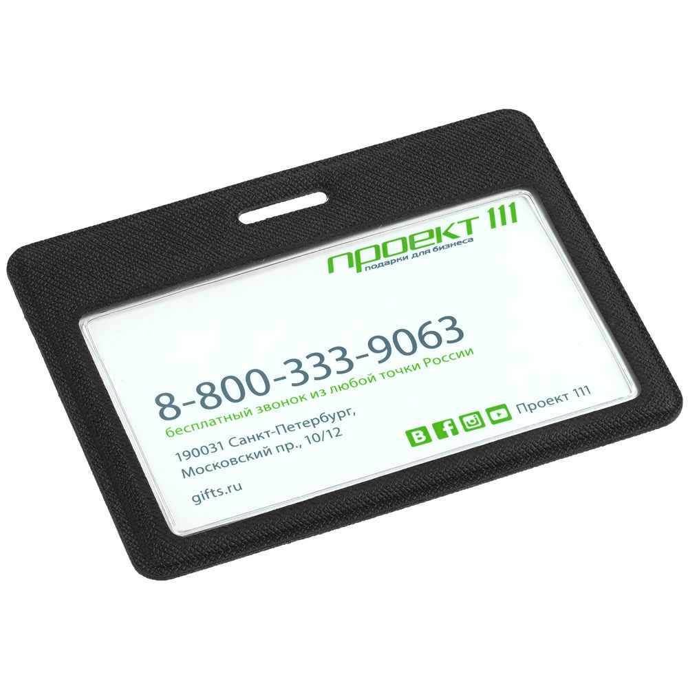 Чехол для карточки Devon, черный — изображение 5