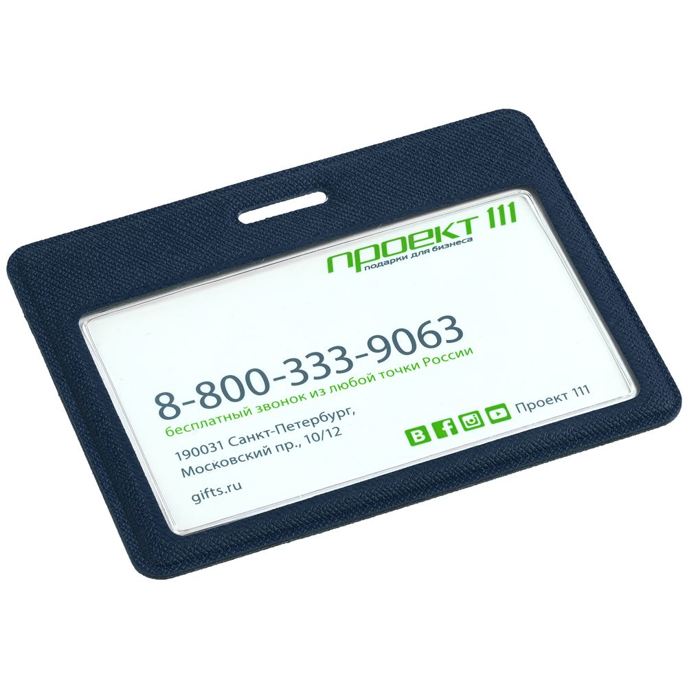 Чехол для карточки Devon, синий — изображение 5