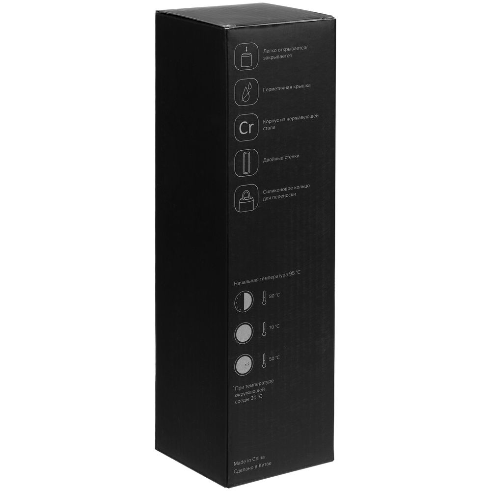 Термос Heater, белый — изображение 9