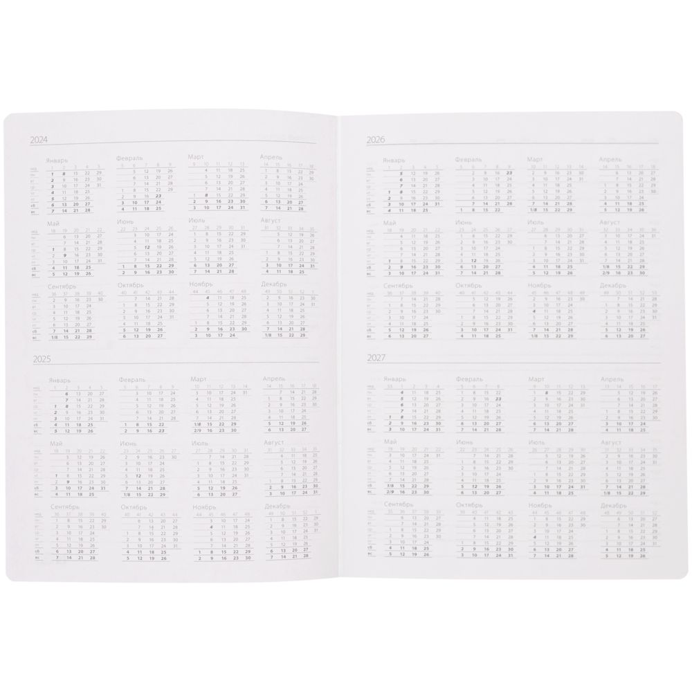 Ежедневник Frame, недатированный, оранжевый с серым — изображение 9