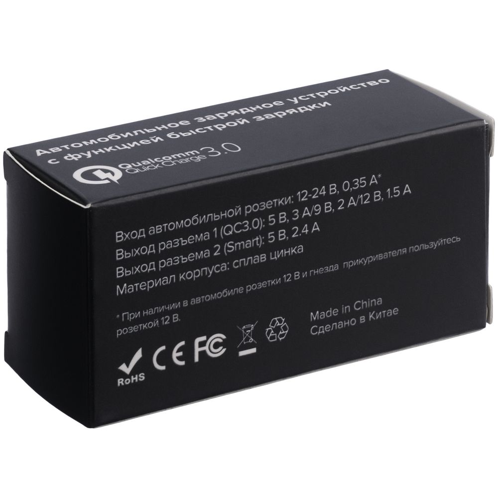 Автомобильное зарядное устройство Volto, черное — изображение 7