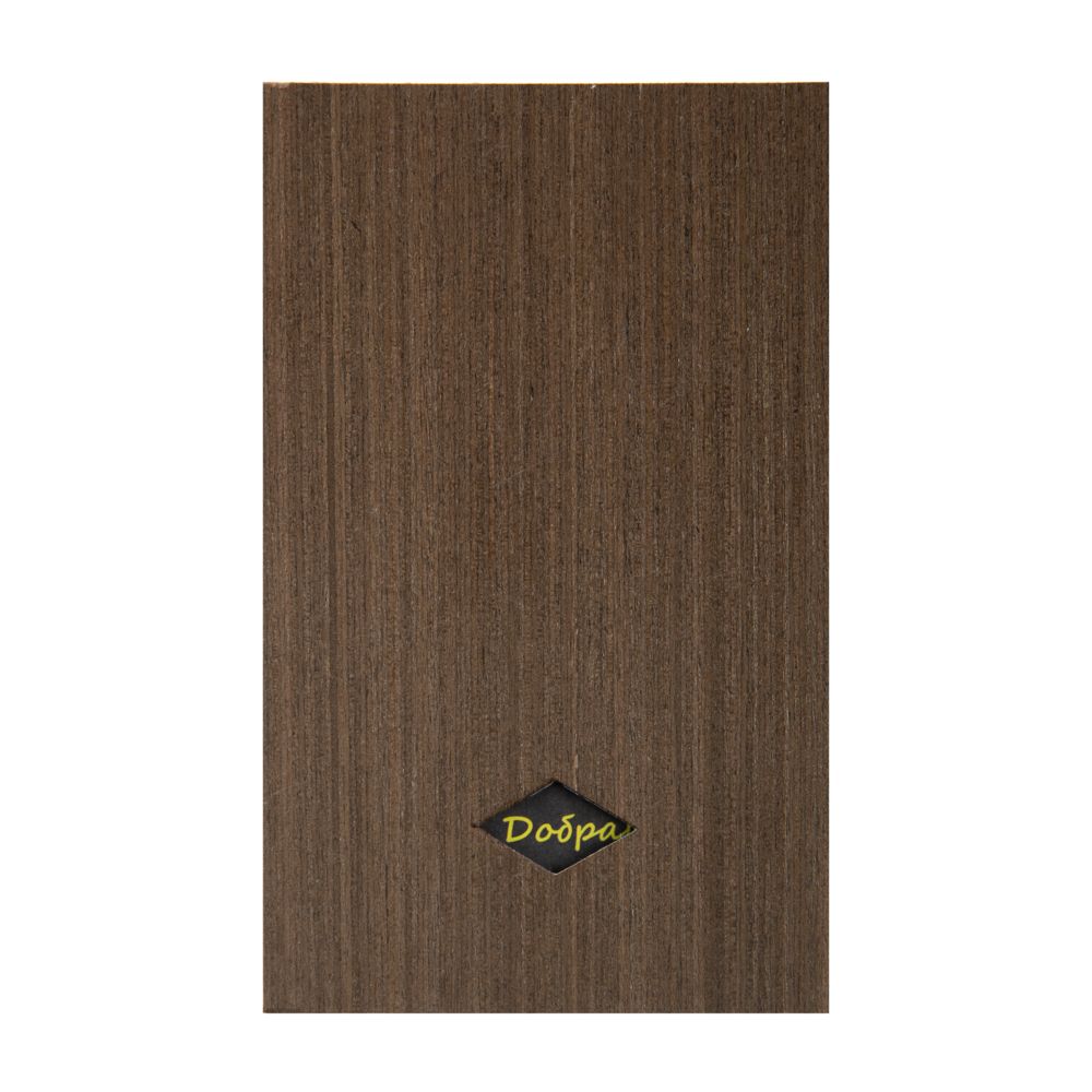 Открытка «Мандарин добра» — изображение 5