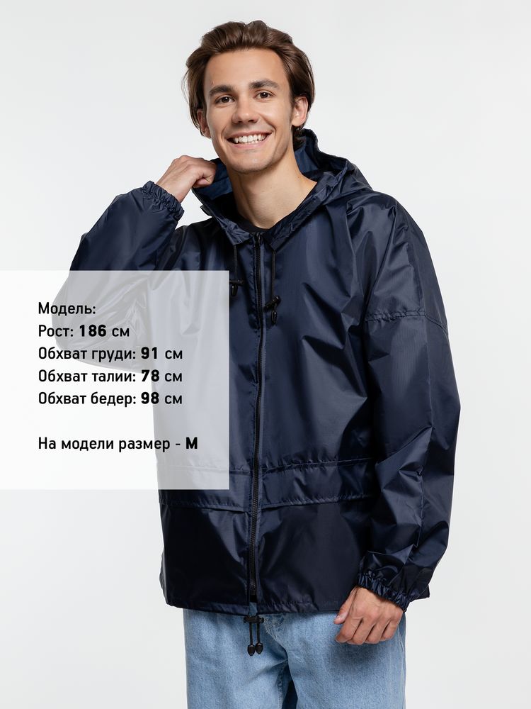 Ветровка Kivach Promo, темно-синий — изображение 5