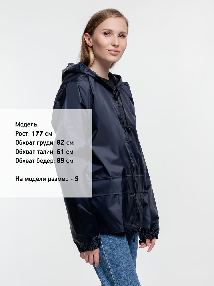 Ветровка Kivach Promo, темно-синий — изображение 10