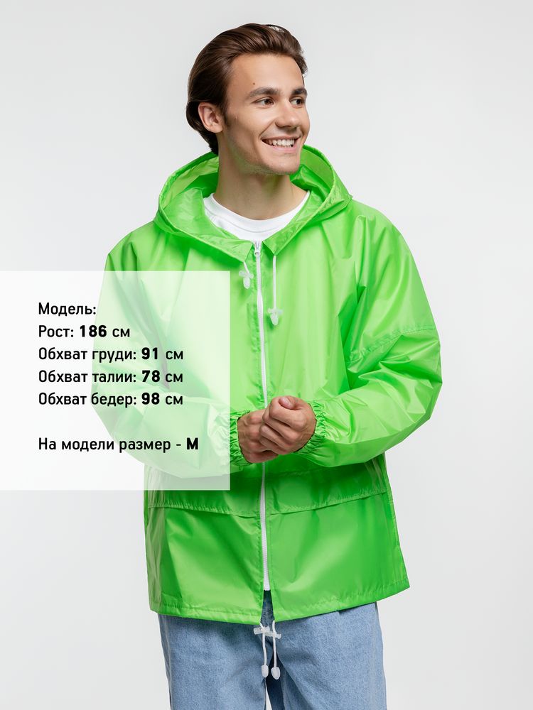 Ветровка Kivach Promo, зеленое яблоко — изображение 5