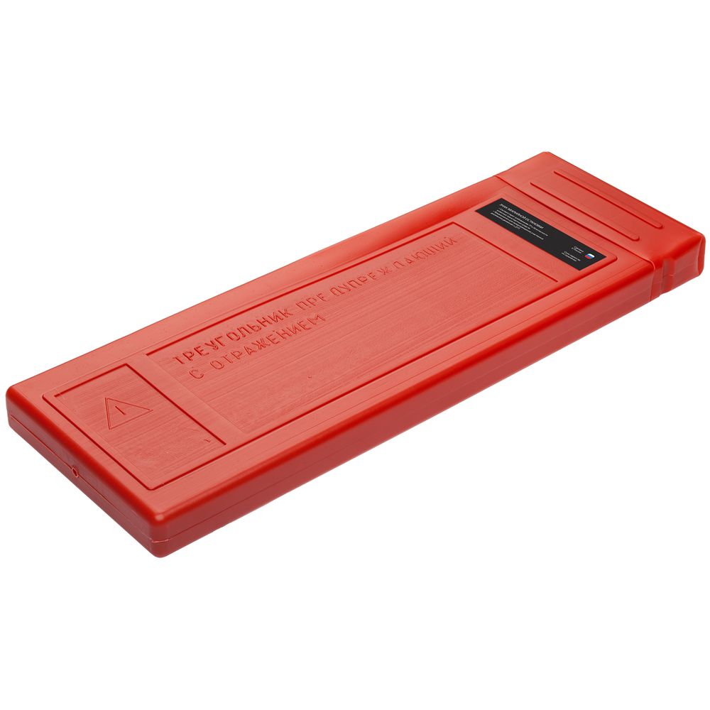 Знак аварийной остановки Alarm — изображение 6