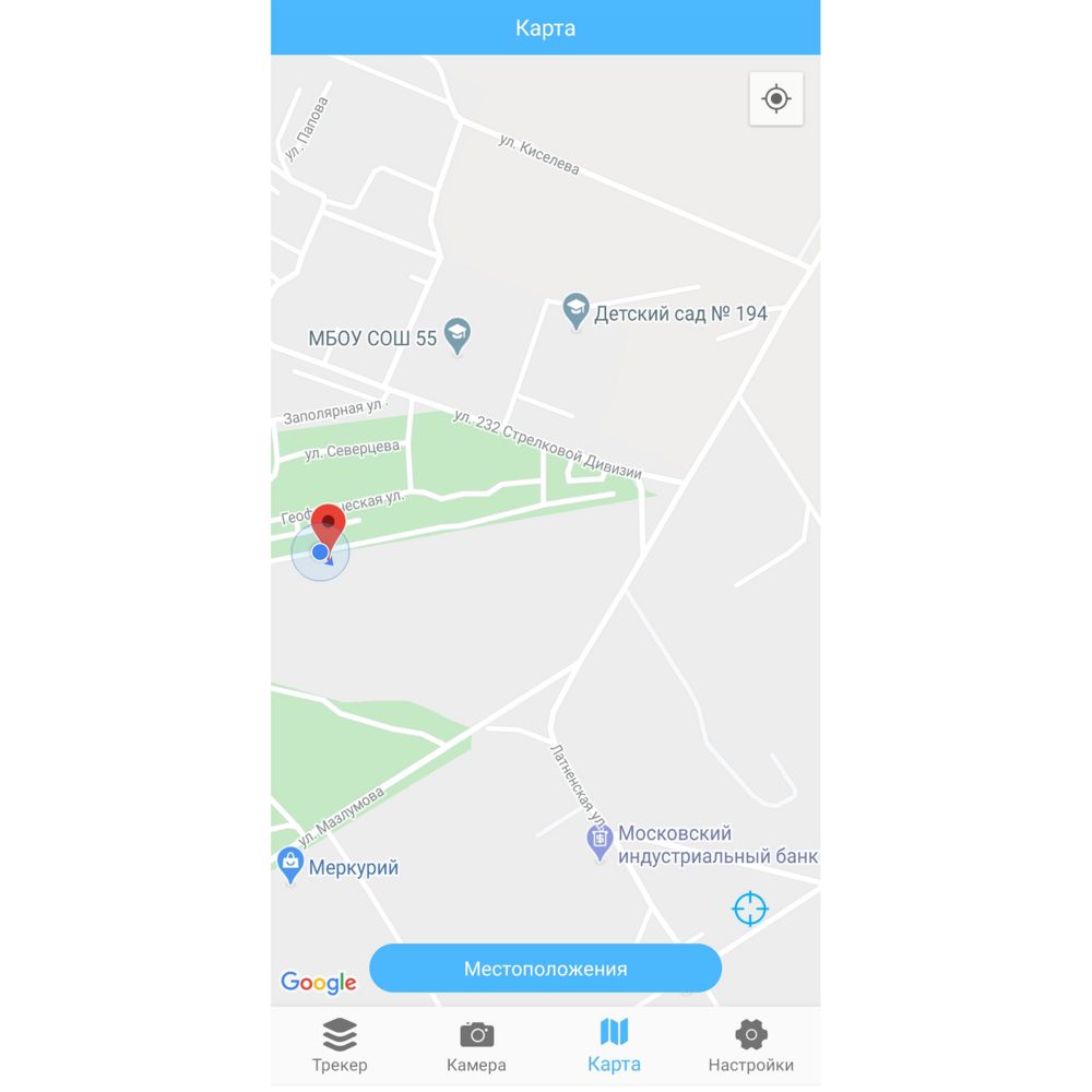 Трекер для поиска вещей iTrack Easy, черный — изображение 6