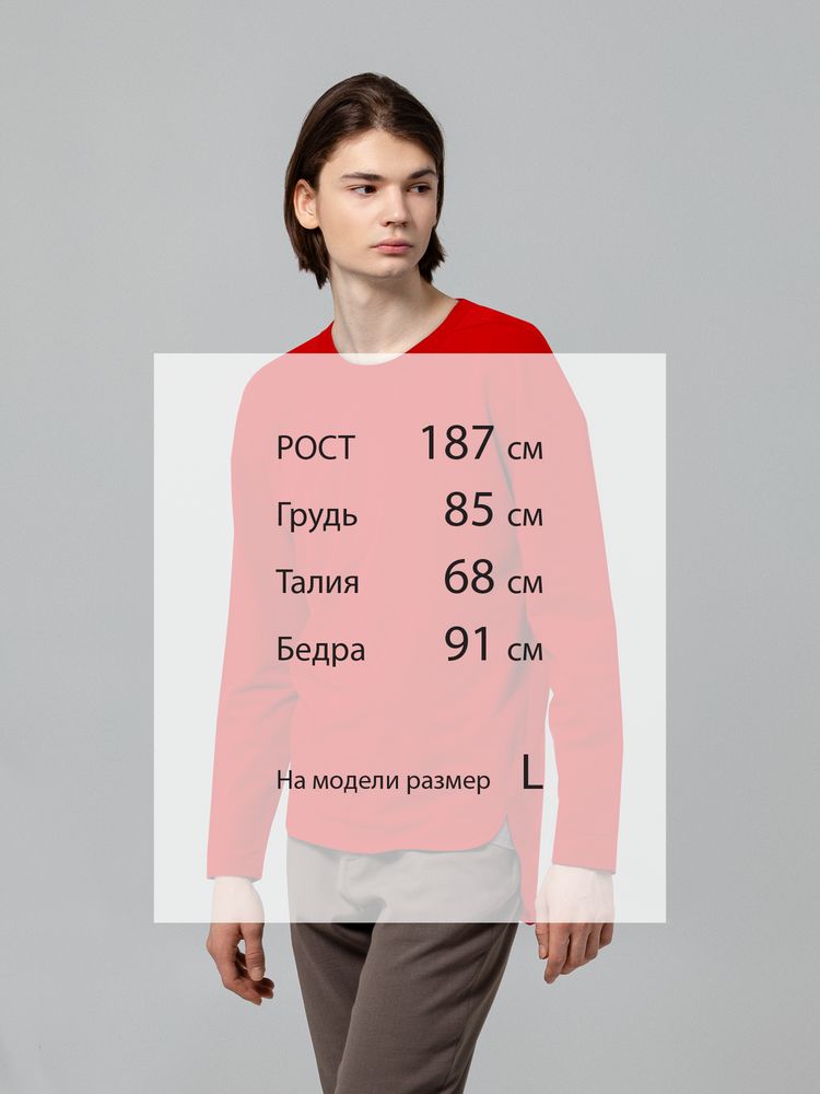 Футболка с длинным рукавом Kosmos 1.0, красная — изображение 8