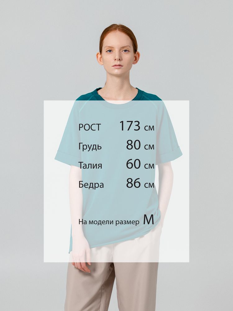 Футболка унисекс Vozduh 1.0, темно-бирюзовая — изображение 11