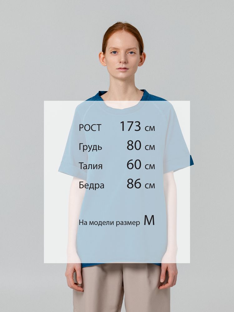 Футболка унисекс Vozduh 1.0, синяя — изображение 11