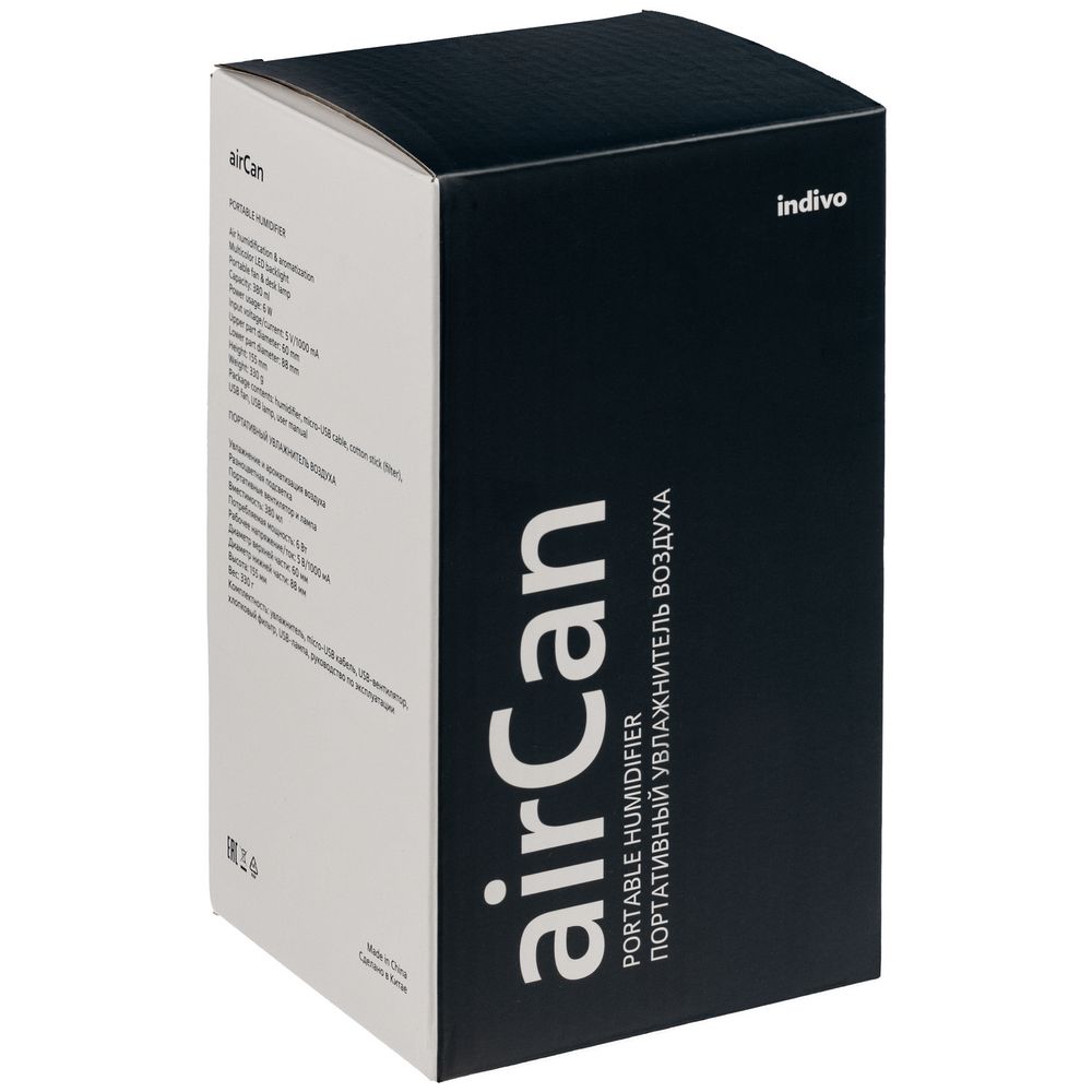 Увлажнитель воздуха с вентилятором и лампой airCan, белый — изображение 17