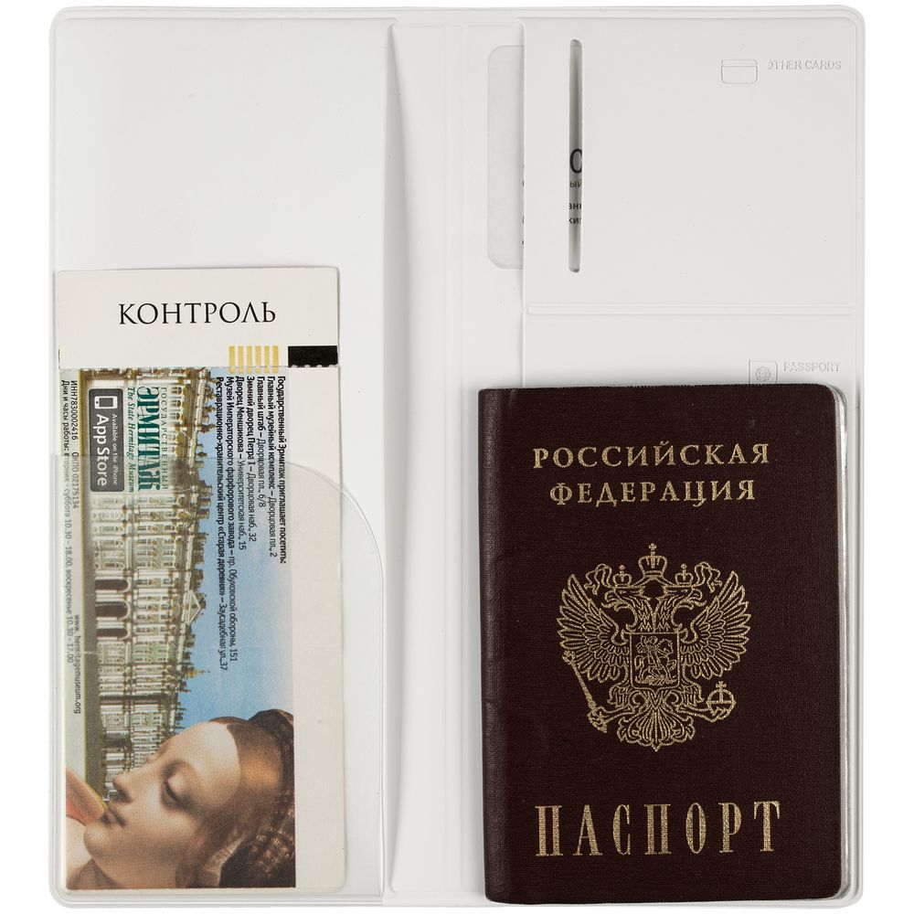 Дорожный органайзер Dorset, белый — изображение 4