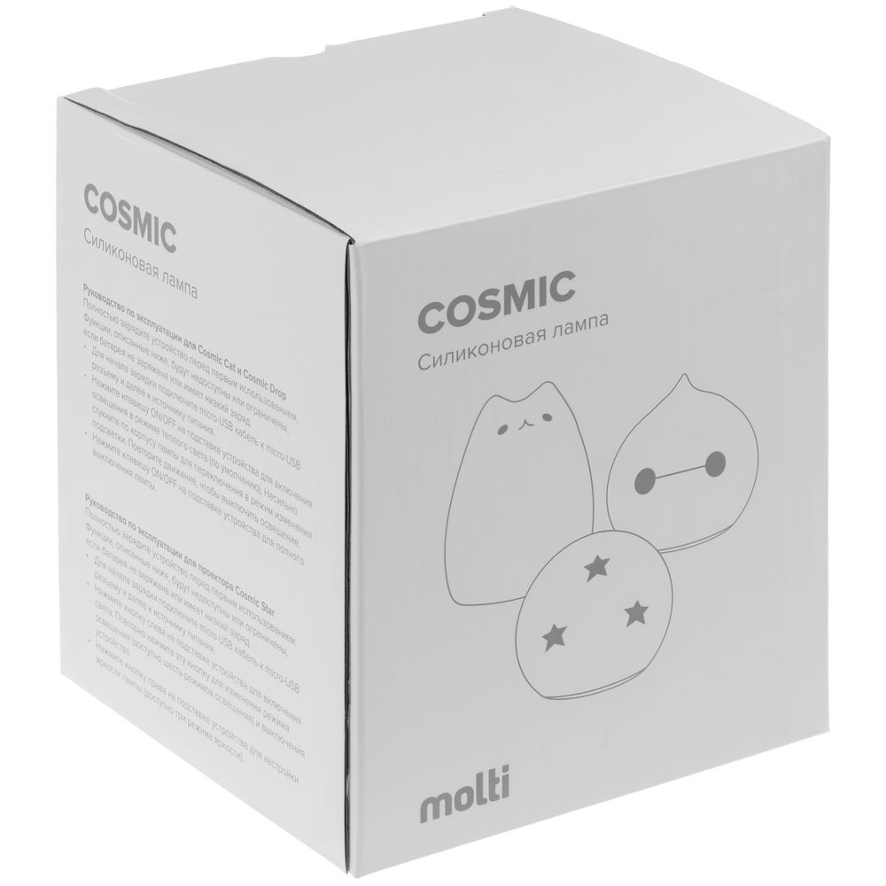 Беспроводной силиконовый светильник Cosmic Cat — изображение 10