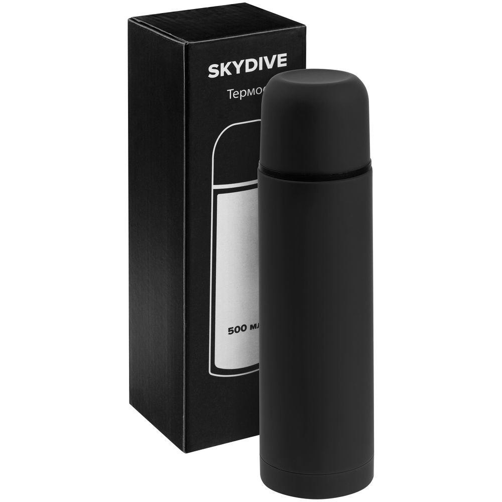 Термос Skydive, черный — изображение 6