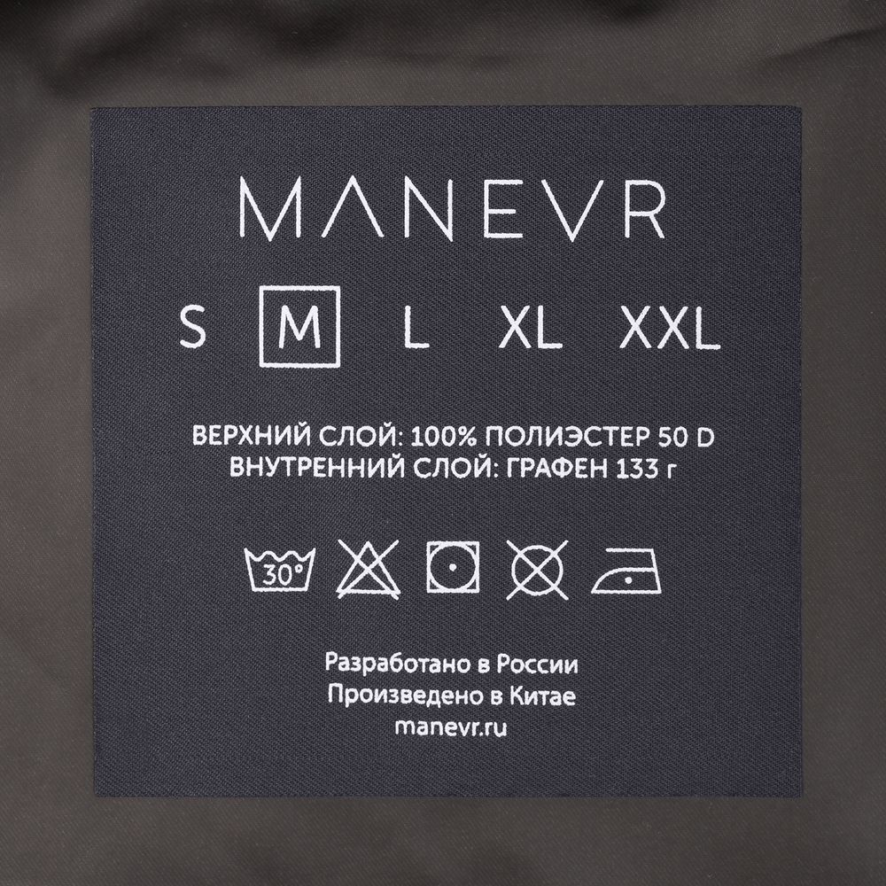 Куртка унисекс Shtorm, темно-серая (графит) — изображение 8