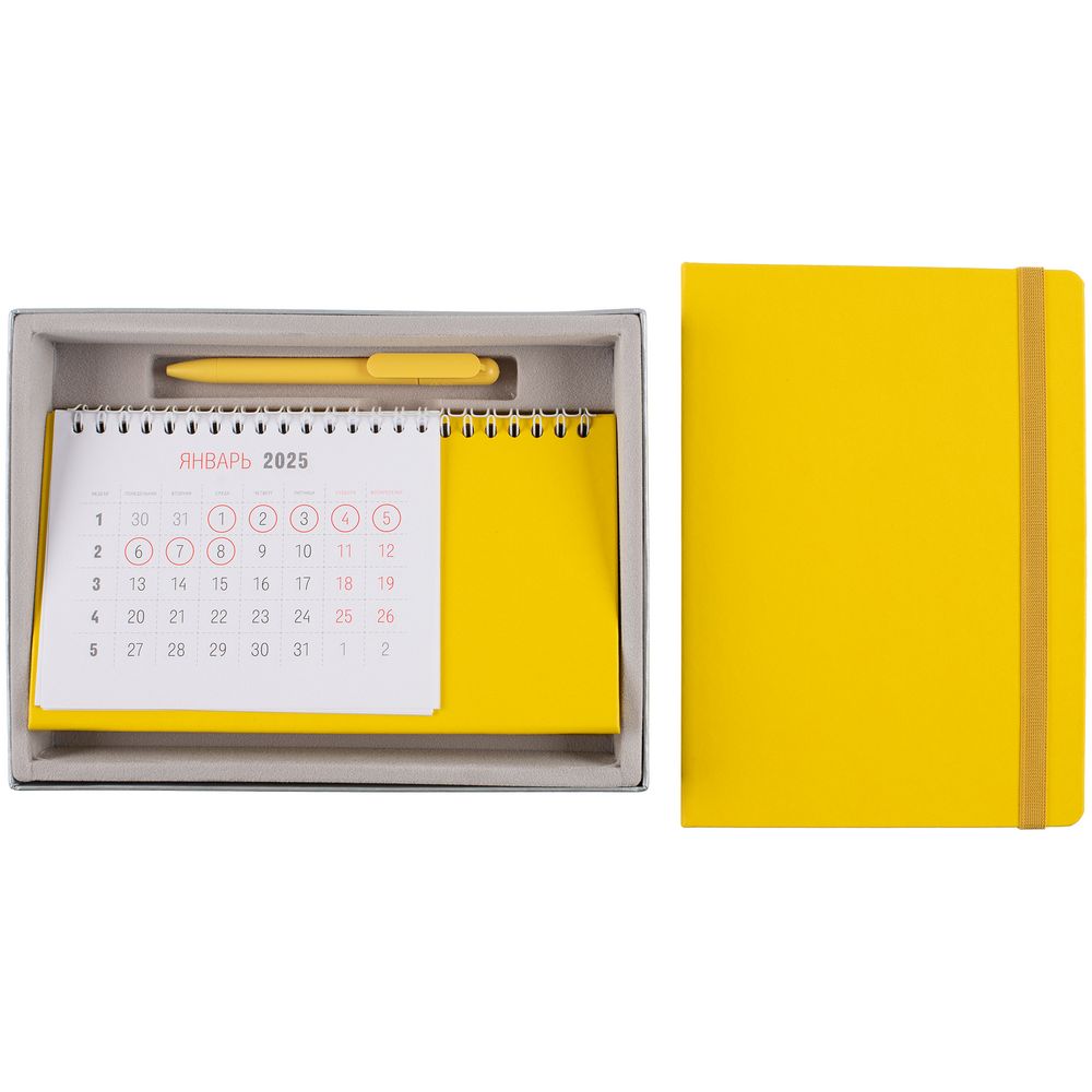 Набор «Проверено временем», желтый — изображение 3