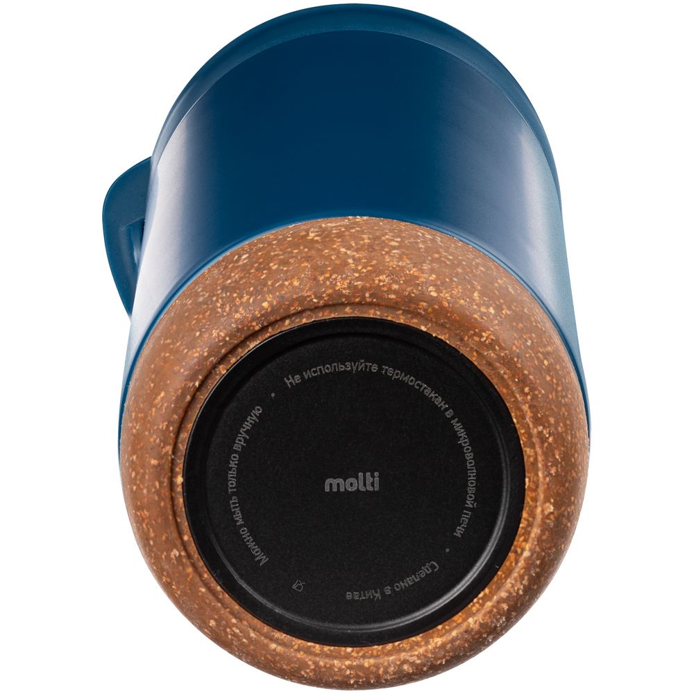 Термостакан Steady, синий — изображение 6