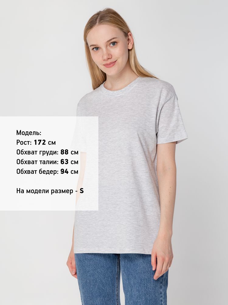 Футболка унисекс Regent 150, светло-серый меланж — изображение 9