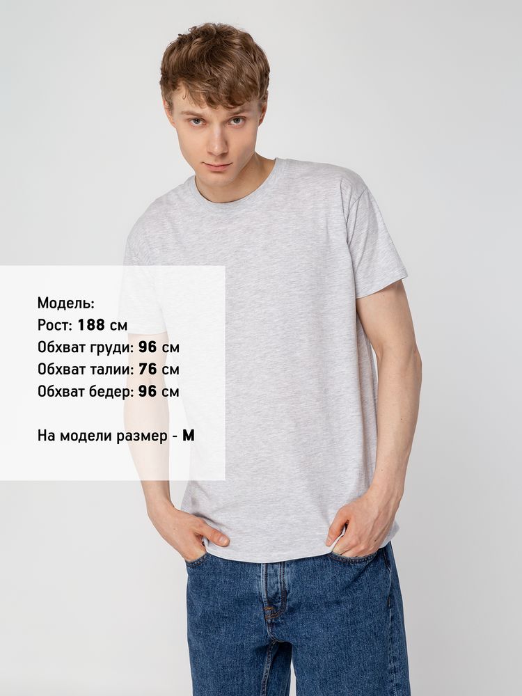 Футболка унисекс Regent 150, светло-серый меланж — изображение 5