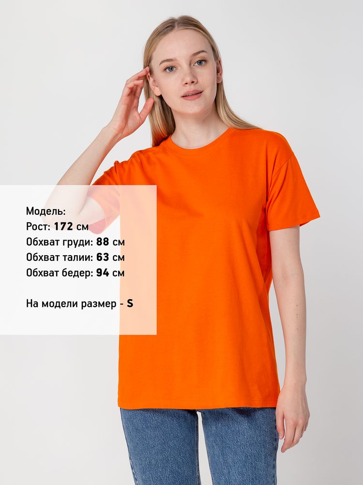 Футболка унисекс Regent 150, оранжевая — изображение 5