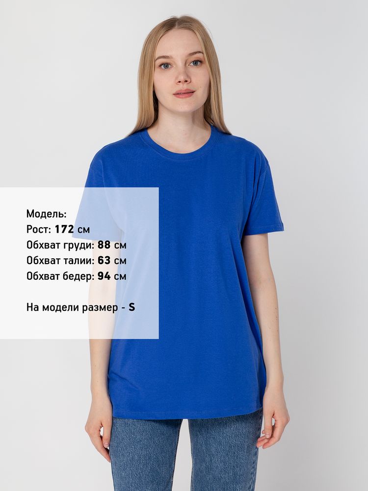 Футболка унисекс Regent 150, темно-синяя (navy) — изображение 9