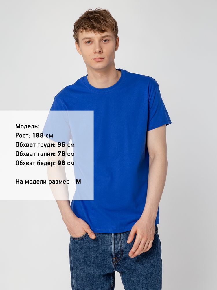 Футболка унисекс Regent 150, темно-синяя (navy) — изображение 5