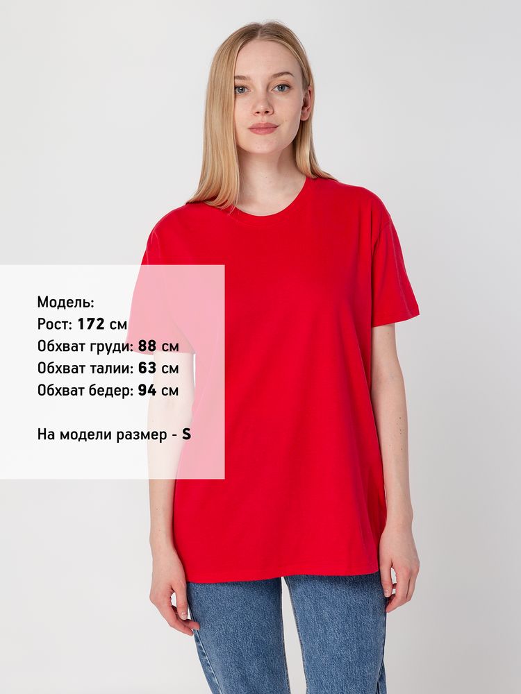 Футболка унисекс Regent 150, ярко-розовая (фуксия) — изображение 5