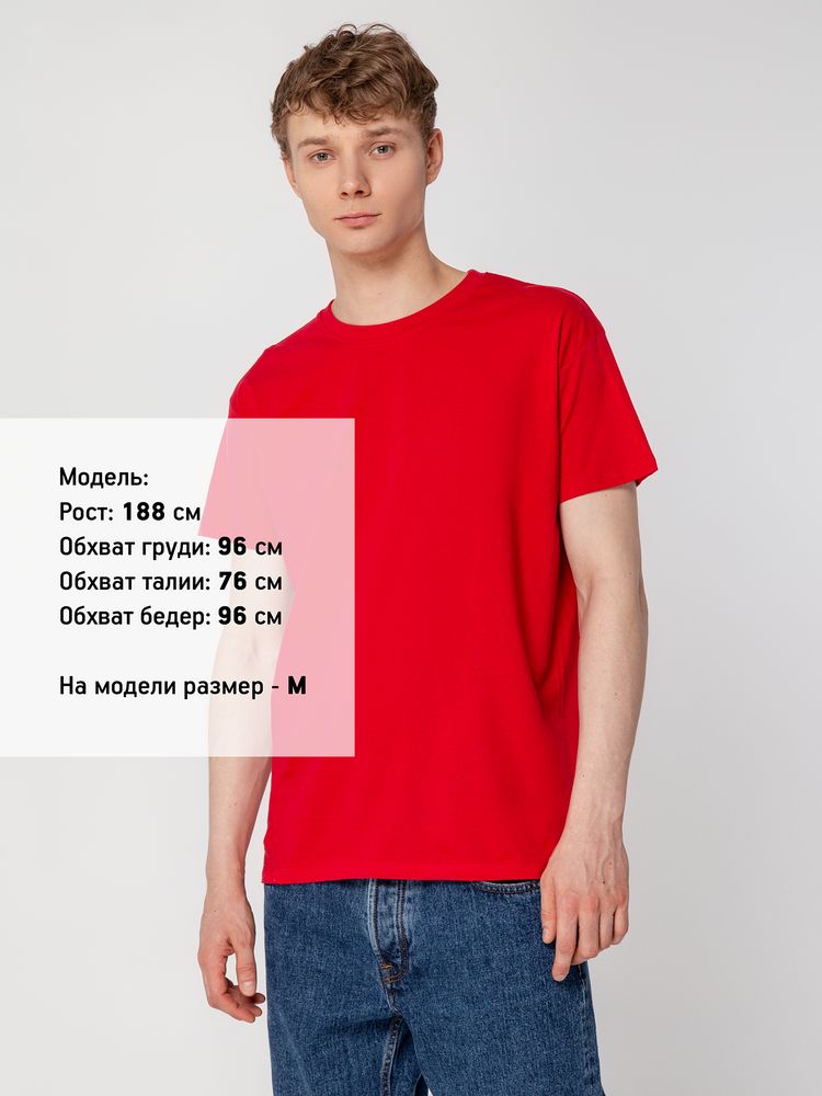 Футболка унисекс Regent 150, ярко-розовая (фуксия) — изображение 9