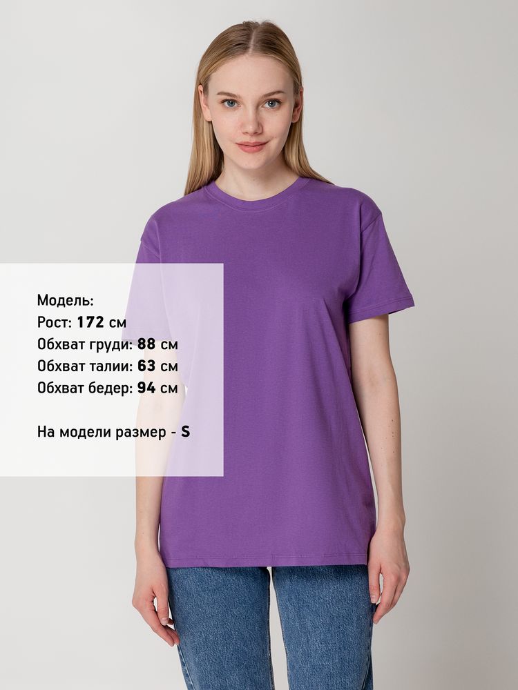 Футболка унисекс Regent 150, фиолетовая — изображение 5