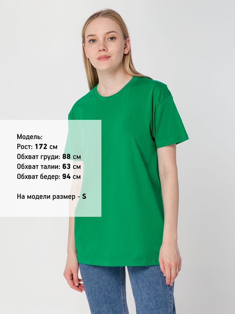 Футболка унисекс Regent 150, темно-зеленая — изображение 8