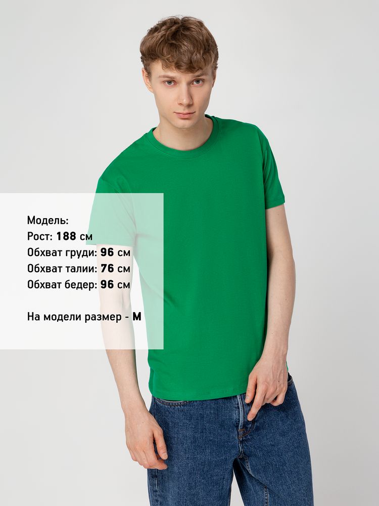 Футболка унисекс Regent 150, темно-зеленая — изображение 5