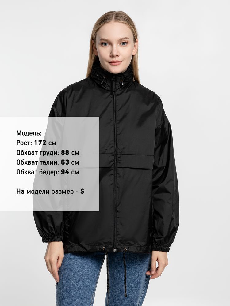 Ветровка из нейлона Surf 210, черная — изображение 7