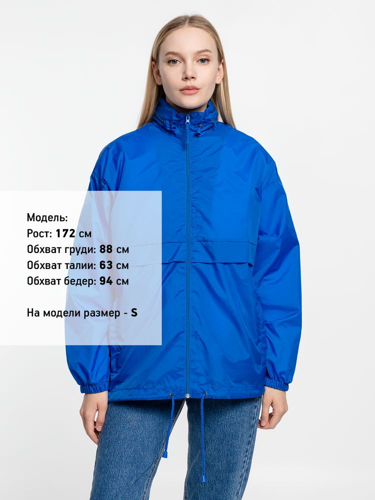 Ветровка из нейлона Surf 210, ярко-синяя (royal) — изображение 11