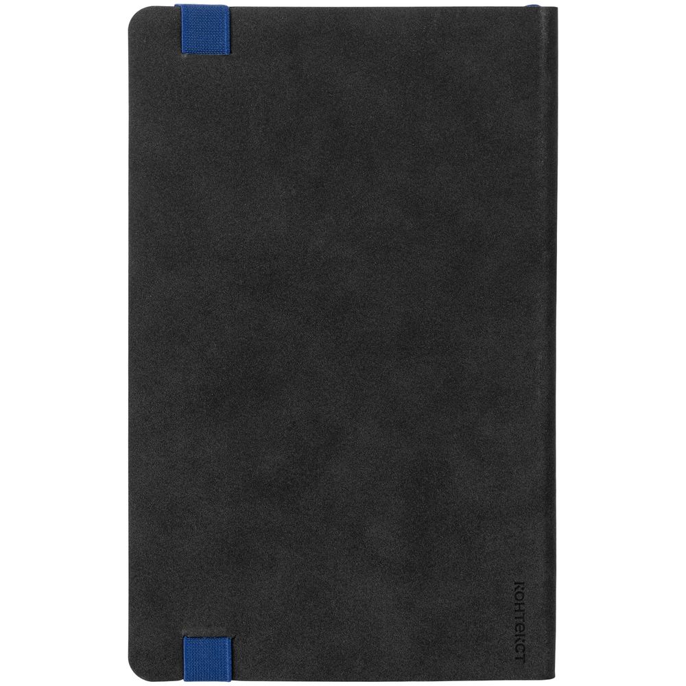 Ежедневник Velours, недатированный, черный с синим — изображение 4