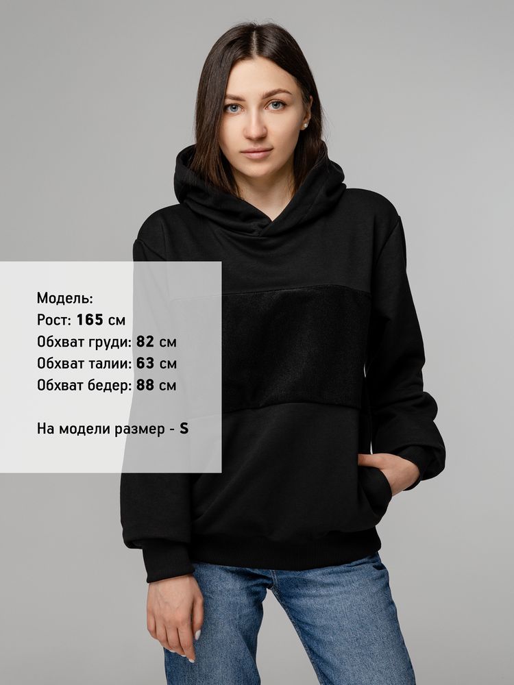 Худи унисекс Patch Catcher со вставкой из липучки, черное — изображение 10