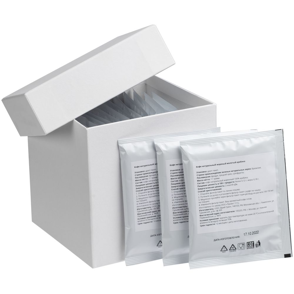 Коробка Cube, S, белая — изображение 7