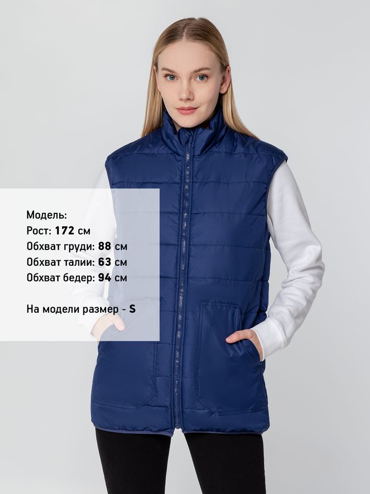 Жилет Leven, темно-синий — изображение 10