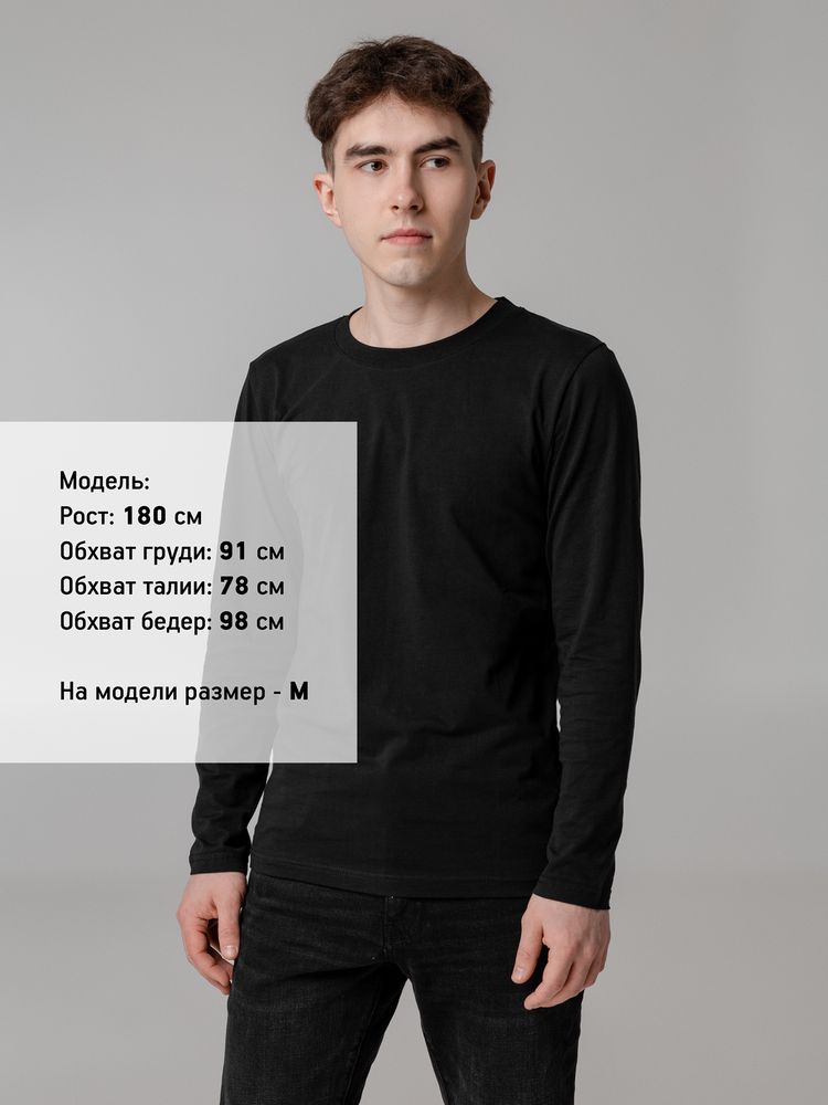 Футболка с длинным рукавом Lehta, черная — изображение 6